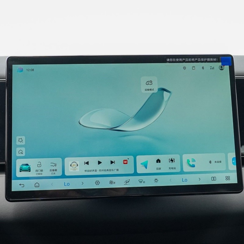 2025 Seal 06 New Energy EV 545KM Premium Edition high quality