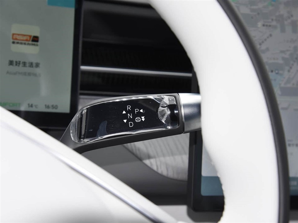 Xiaopeng G6 2025 Model 625 Max Technology Version high quality