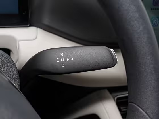 Yuan UP 2025 301km Pilot Model price